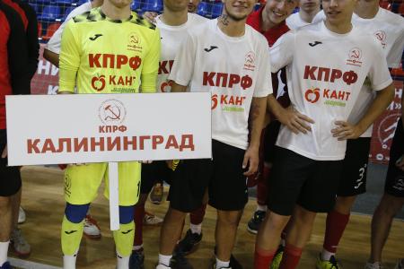 Открылся 9-й Всероссийский турнир по мини-футболу «Таланты России» на призы Спортклуба КПРФ