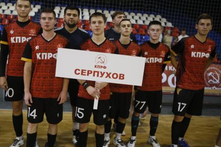 Открылся 9-й Всероссийский турнир по мини-футболу «Таланты России» на призы Спортклуба КПРФ