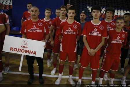 Открылся 9-й Всероссийский турнир по мини-футболу «Таланты России» на призы Спортклуба КПРФ