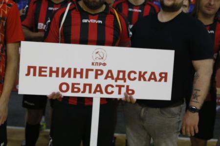 Открылся 9-й Всероссийский турнир по мини-футболу «Таланты России» на призы Спортклуба КПРФ