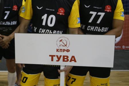 Открылся 9-й Всероссийский турнир по мини-футболу «Таланты России» на призы Спортклуба КПРФ