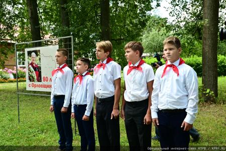 В ходе визита в Орловскую область Г.А. Зюганов посетил центр селекции и семеноводства