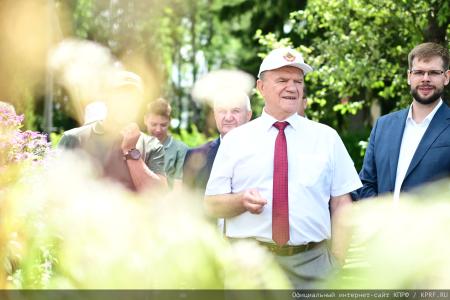 В ходе визита в Орловскую область Г.А. Зюганов посетил центр селекции и семеноводства