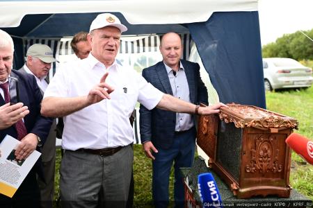 В ходе визита в Орловскую область Г.А. Зюганов посетил центр селекции и семеноводства