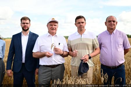 В ходе визита в Орловскую область Г.А. Зюганов посетил центр селекции и семеноводства
