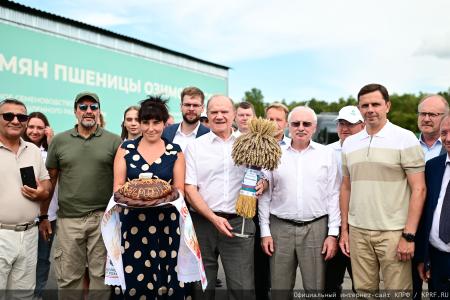В ходе визита в Орловскую область Г.А. Зюганов посетил центр селекции и семеноводства