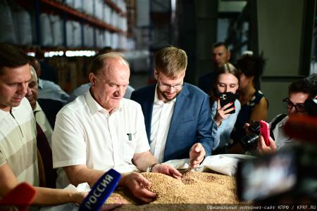 В ходе визита в Орловскую область Г.А. Зюганов посетил центр селекции и семеноводства