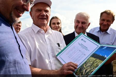 В ходе визита в Орловскую область Г.А. Зюганов посетил центр селекции и семеноводства