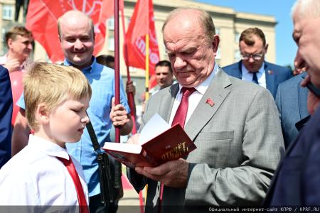 Г.А. Зюганов: Орловщина была и остается моей первой и единственной любовью