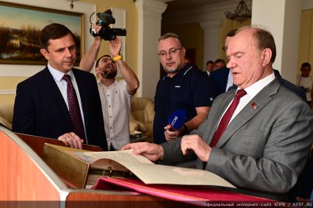 Г.А. Зюганов: Орловщина была и остается моей первой и единственной любовью