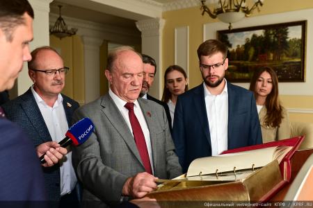 Г.А. Зюганов: Орловщина была и остается моей первой и единственной любовью