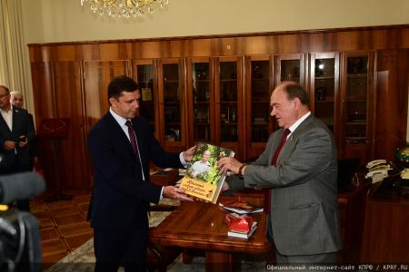 Г.А. Зюганов: Орловщина была и остается моей первой и единственной любовью