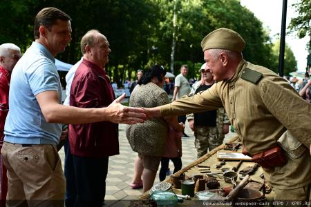 Г.А. Зюганов: Орловщина была и остается моей первой и единственной любовью