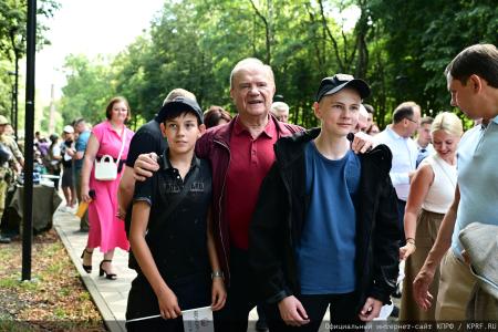 Г.А. Зюганов: Орловщина была и остается моей первой и единственной любовью