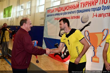 Г.А. Зюганов: Орловщина была и остается моей первой и единственной любовью