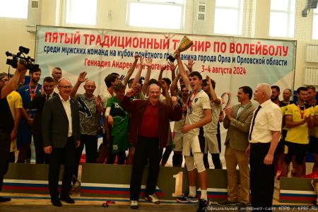 Г.А. Зюганов: Орловщина была и остается моей первой и единственной любовью