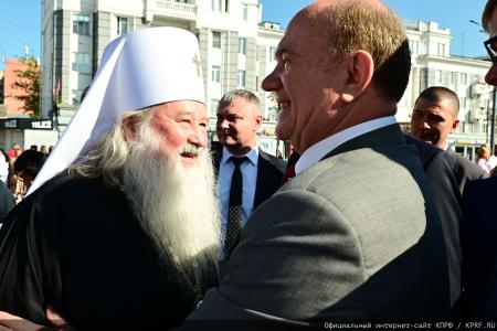 Завершился визит Г.А. Зюганова в Орловскую область