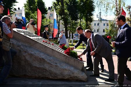 Завершился визит Г.А. Зюганова в Орловскую область