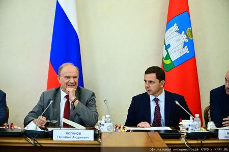 Г.А. Зюганов: Орловщина была и остается моей первой и единственной любовью