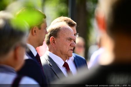 Завершился визит Г.А. Зюганова в Орловскую область