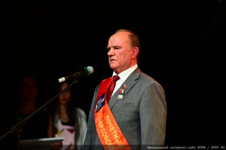 Завершился визит Г.А. Зюганова в Орловскую область
