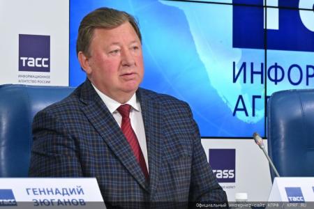 Г.А. Зюганов: «Наши руководители Комитетов Госдумы работают на Победу и созидание»