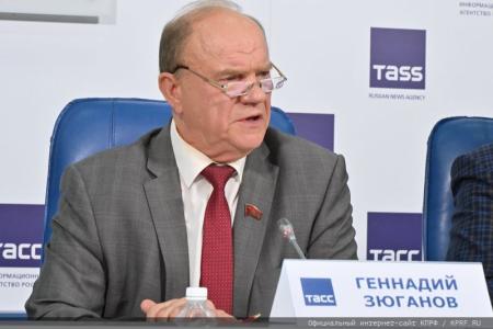 Г.А. Зюганов: «Наши руководители Комитетов Госдумы работают на Победу и созидание»