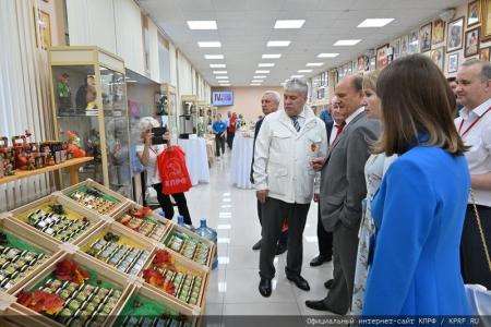 КПРФ провела IV-й международный экономический форум в совхозе имени В.И. Ленина