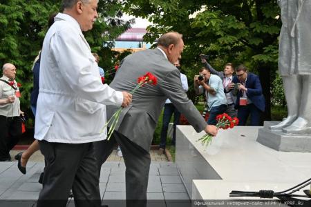 КПРФ провела IV-й международный экономический форум в совхозе имени В.И. Ленина