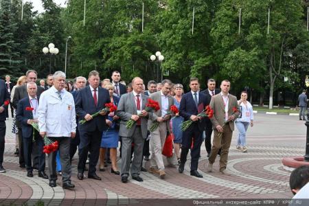 КПРФ провела IV-й международный экономический форум в совхозе имени В.И. Ленина