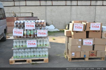 128-й гуманитарный конвой от КПРФ для фронта и Победы