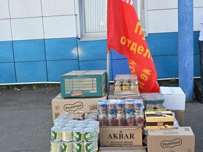 128-й гуманитарный конвой от КПРФ для фронта и Победы