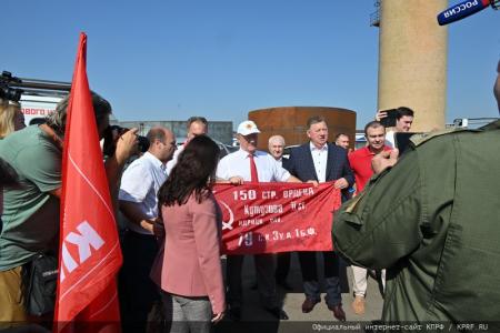 128-й гуманитарный конвой от КПРФ для фронта и Победы