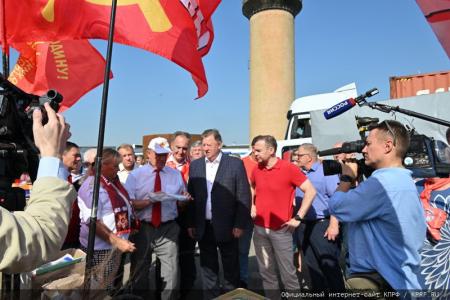 128-й гуманитарный конвой от КПРФ для фронта и Победы