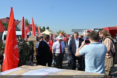 128-й гуманитарный конвой от КПРФ для фронта и Победы