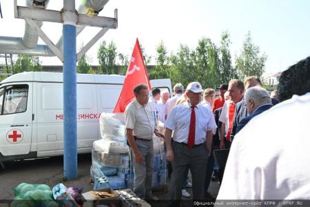 128-й гуманитарный конвой от КПРФ для фронта и Победы