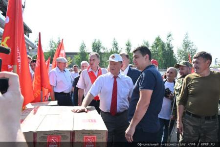 128-й гуманитарный конвой от КПРФ для фронта и Победы