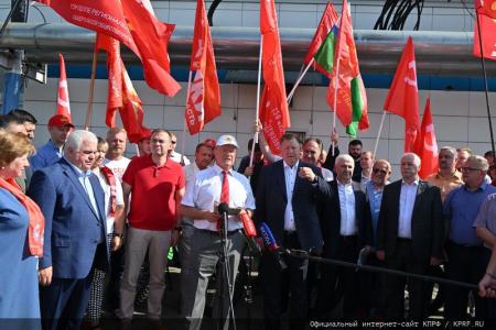 128-й гуманитарный конвой от КПРФ для фронта и Победы