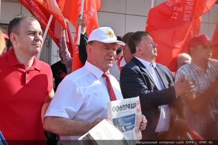 128-й гуманитарный конвой от КПРФ для фронта и Победы
