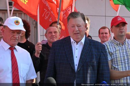 128-й гуманитарный конвой от КПРФ для фронта и Победы