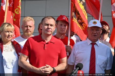 128-й гуманитарный конвой от КПРФ для фронта и Победы