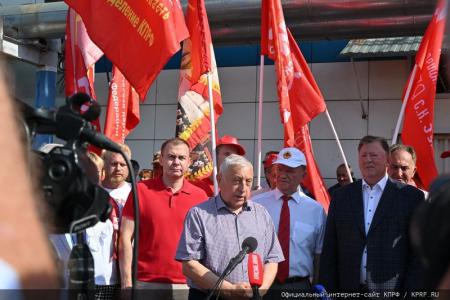 128-й гуманитарный конвой от КПРФ для фронта и Победы