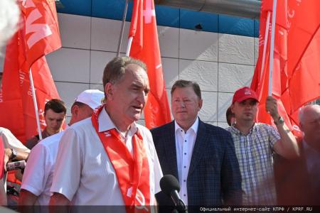 128-й гуманитарный конвой от КПРФ для фронта и Победы