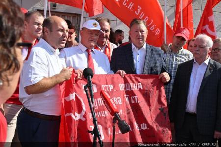 128-й гуманитарный конвой от КПРФ для фронта и Победы
