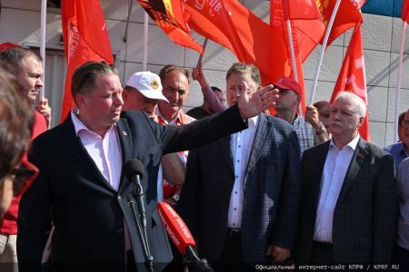 128-й гуманитарный конвой от КПРФ для фронта и Победы