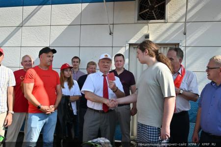 128-й гуманитарный конвой от КПРФ для фронта и Победы