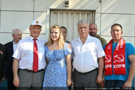 128-й гуманитарный конвой от КПРФ для фронта и Победы