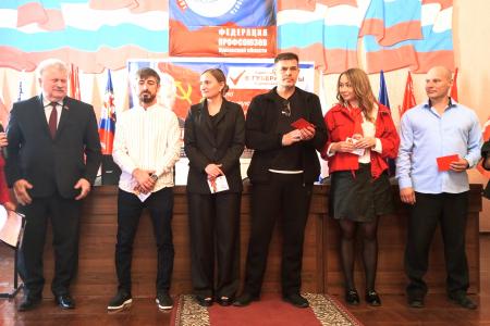Коммунисты Зауралья в Кургане провели широкую Конференцию народно-патриотических сил Курганской области