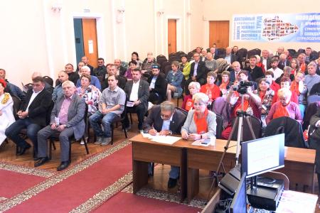 Коммунисты Зауралья в Кургане провели широкую Конференцию народно-патриотических сил Курганской области