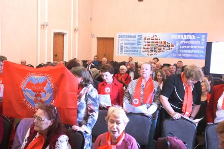 Коммунисты Зауралья в Кургане провели широкую Конференцию народно-патриотических сил Курганской области